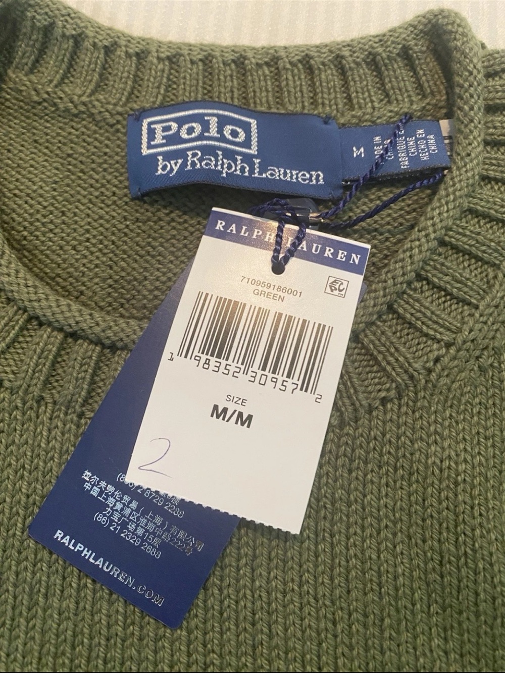 Polo Ralph Lauren Rugged Polo Bear Roll-Neck Knit Knitted Sweater - Picture 15 of 15